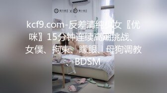 潮汕后入骚黑逼。水多