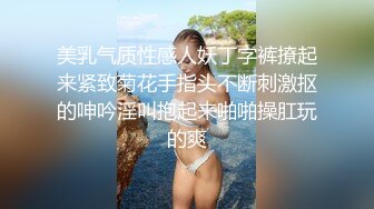 [MP4]麻豆传媒&amp;猫爪影像-孪生姐妹无间情 漂亮小姨子被姐夫干到淫叫连连