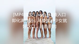 操女大二学生（泰安）