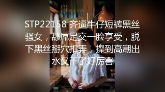 [MP4/ 1.28G] 姐妹花小M找主人和3个吊丝男群P 今天换了几套内衣