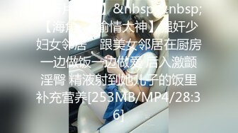 上海撸铁健身教练漂亮小姐姐为了金钱甘愿与有权人3P颜射口交~示人的生活多姿多彩私下里如此反差