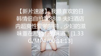 高能预警 超美颜值抖音网红TS欣桐 黑丝诱惑抖M男如痴如醉 后庭被尤物狂肏 哎哟妈呀太反转了口爆单男