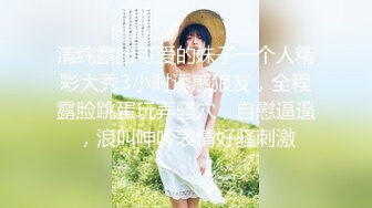 [2DF2] 【孕妇也疯狂】饥渴难耐美女怀胎十月和男友同居性爱私拍流出 穿孕妇装骑乘太大胆了 直接内射滋润母体 高清1080p原版 - soav(1002250-3545000)_evMerge[MP