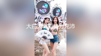 性感女秘书⚡高颜值黑丝女秘书在办公室偷情，叫太大声差点被发现，性感白虎小嫩穴简直不要太舒服 颜值党福利 (2)