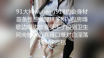 SPA养生馆男技师偷拍女客人全身按摩，半脱下内裤白皙美臀，推屁股揉捏大腿根部，金手指扣穴，搞得太爽浪叫呻吟