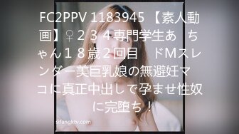 (蜜桃傳媒)(pme-039)(20230303)按耐不住強上爆乳小媽-吳茜茜