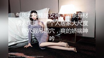 椰奶SM小母狗，愿做精厕