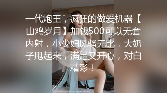 姐妹瞒着父母去房间帮弟弟口交 &lsquo;家庭幻想系列&rsquo; S15：E5