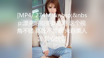 《顶级泄密》万人求购OnlyFans网红健身房撸铁美女S级魔鬼身材萝莉型小妹楠楠福利自拍视图流出激情后入操出臀浪170P 80V