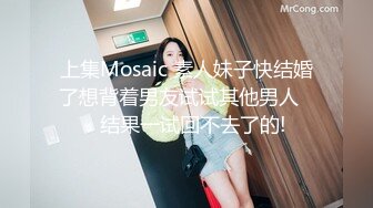 校传媒系毕业高挑大长腿美模璐璐酒店大尺度私拍透明黑丝太完美看硬了被摄影师咸猪手狂揉阴蒂