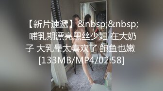 极品反差婊36岁风骚人妻少妇 每天都要老公大鸡巴无套内射灌满她的肉便器