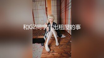 [MP4]米砂首部监制AV【成人展抽插体验摊】知名女优在人群中被火车便当