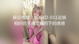 今晚约了两个妹子激情双飞，口交猛操搞完一个再换另一个