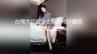 从事美容行业的韵味少妇,平时搞美容晚上出来卖