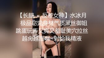 南方娇小女友，中午下班床上来一发，射害羞女朋友一肚子！