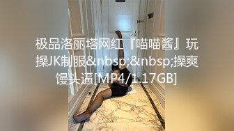 終極合集推薦-豎屏視頻，攝影師KINGMASTER和他的極品模特兒啪啪 高清完整集，偶爾露臉，最屌的還是在人行道上打野戰