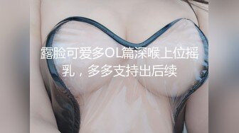 潜入办公楼连拍两位漂亮的美女同事一个极品嫩鲍一个大黑B