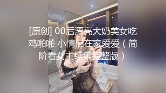 Al&mdash;刘涛无码抽插