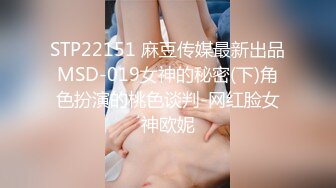 [MP4/ 749M] AI高清2K修复李八八探花极品甜美女神，模特身材，校花清纯脸