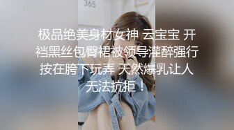 ✿反差小淫娃✿巨乳身材学妹〖小巨〗非让我把套摘了，白虎一线天馒头粉屄相当反差，身材一级棒的小可爱