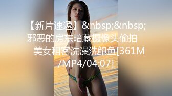 宿舍大干漂亮清纯的美乳女友,先吃鸡巴再插B, 女上位累得快哭了才射！女友说高潮几次了