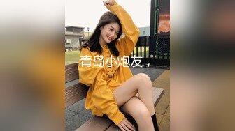 星空传媒 XKG-013大胸美女学防狼反被教练操-琳达