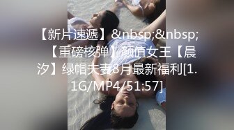 [MP4/ 334M] 熟女大姐 你太高了在KTV厕所啪啪 因为太高 抬腿插逼不给力 还累的要死