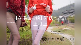 【新片速遞】 ❤️精品推荐❤️国产TS系列大奶美妖『楀乔』商场娃娃机旁被小个子抓着奶子后入超刺激 [33MB/MP4/00:03:08]