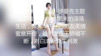 ❤️研学旅行时偷拍女同学洗澡,挺爱干净的一个女孩,洗澡的时候把内衣和袜子都洗干净了