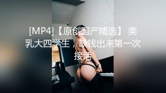 小婊子千里送炮