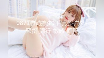 【露脸女神❤️超颜反_差】精选十位高颜反_差妹纸生活淫乱私拍甄选『二十一』反_差女神经典被操 脸穴同框 完美露脸