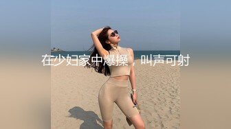 【萝莉女神童颜巨乳】极品反差婊Mei闺蜜『小玲儿』最新性爱私拍 极品反差换装啪啪连续精液内射 高清720P原版 (8)