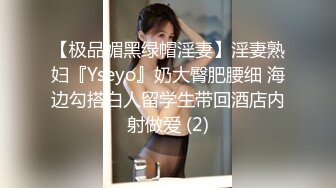 【疯狂抖Y极品快手】最新精选高颜值美女闪现露点走光 比黄播直接露点大秀要刺激的多 无意的走光才能铸就经典