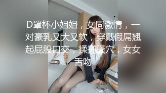 后入河池少妇