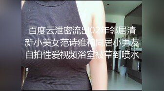 [MP4]STP32922 皇家华人 RAS0325 POV比基尼女孩沙滩邂逅 暧昧清纯小只马 苏璇 VIP0600