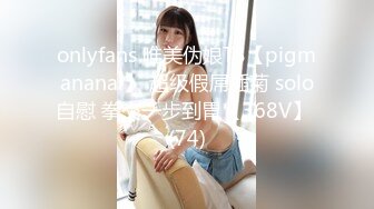 [MP4/ 2.03G] 约会性感高跟时尚美女 黑色情趣小吊带就是叫人欲望沸腾趴身上舔吸玩弄啪啪大力抽操水印