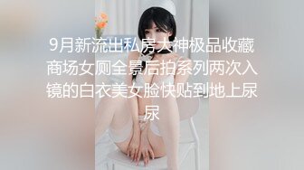 成都美女，高颜值反差【果果有点乖】大尺度插屄玩穴合集10小时(上)+生活照，这脸蛋真极品 (5)