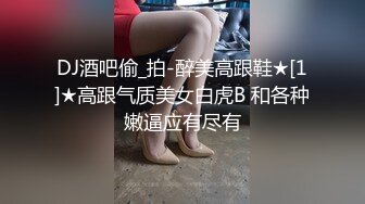 【泰国小萝莉】一群学生妹，多人运动，唱歌跳舞打闹，极度淫乱，短发气质女神被狠干两炮！