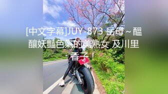 出差人妻给同事爆操3p 被老公打电话查岗 性感尤物『喵十四』感受两个大鸡吧前后同时抽送 想叫又怕被老公听出来