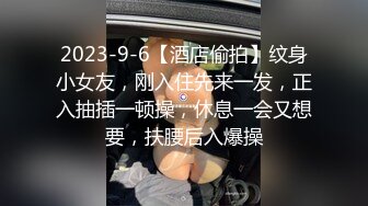 [MP4/ 122M]&nbsp;&nbsp;三通美嫩模，露脸丝袜高跟小少妇让小哥激情双飞，撅着屁股道具爆菊花，姐妹花一起交大鸡巴草了菊花内射