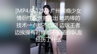 对镜后入黑丝过膝袜反差04年女大