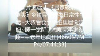 一王两后，帝王般享受！难得一见OF无敌巨乳大奶牛【hhh1231】最新啪啪长视频，肏一个手还玩一个，双波霸玩到虚脱 (2)