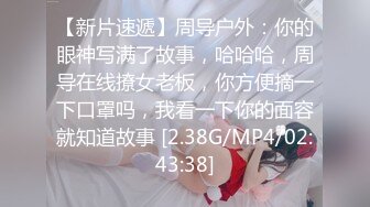 ✿性感小骚货✿淫乳女神〖下面有根棒棒糖〗偷吃的好色女仆，劲爆完美身材波涛胸涌，看着都很让人心动得小姐姐