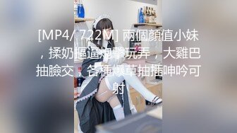 上海骚少妇 只能猛力后入来惩罚她