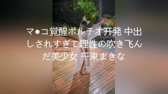 ⭐⭐⭐【推特 一杆钢枪】带女友给兄弟们操 和女友姐妹双飞 最新