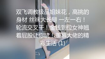 戏精网红刘婷演绎街头被债主追债没有钱换睡一觉抵债[MP4/870MB]