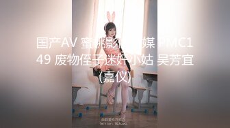 [MP4/730MB]超清AI【太子探花】兼职大学生，脸蛋精致身材完美，被大屌男狂草呻吟不停