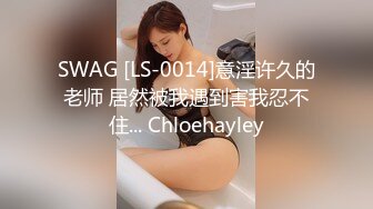 [无码破解]ABW-052 働く痴女系お姉さん vol.13 働く鈴村あいりの5シチュエーション