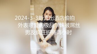 [MP4/ 116M] 漂亮少妇在高铁厕所为情人吃鸡 技术不错 这是不是就是为了寻求一种刺激