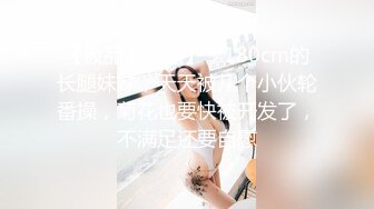 国模美女-韩秋雪大尺度私拍视频流出